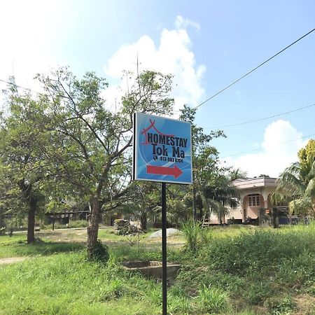 Homestay Tok Ma 1 Alur Tuman 马江 外观 照片